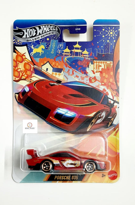 Porsche 935 - Silver Series Celebrating 2026 Lunar New Year/Chinese New Year/ Year of Horse - Hot Wheels | Bonzo Bears