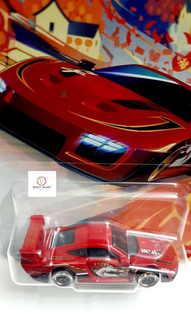 Porsche 935 - Silver Series Celebrating 2026 Lunar New Year/Chinese New Year/ Year of Horse - Hot Wheels | Bonzo Bears