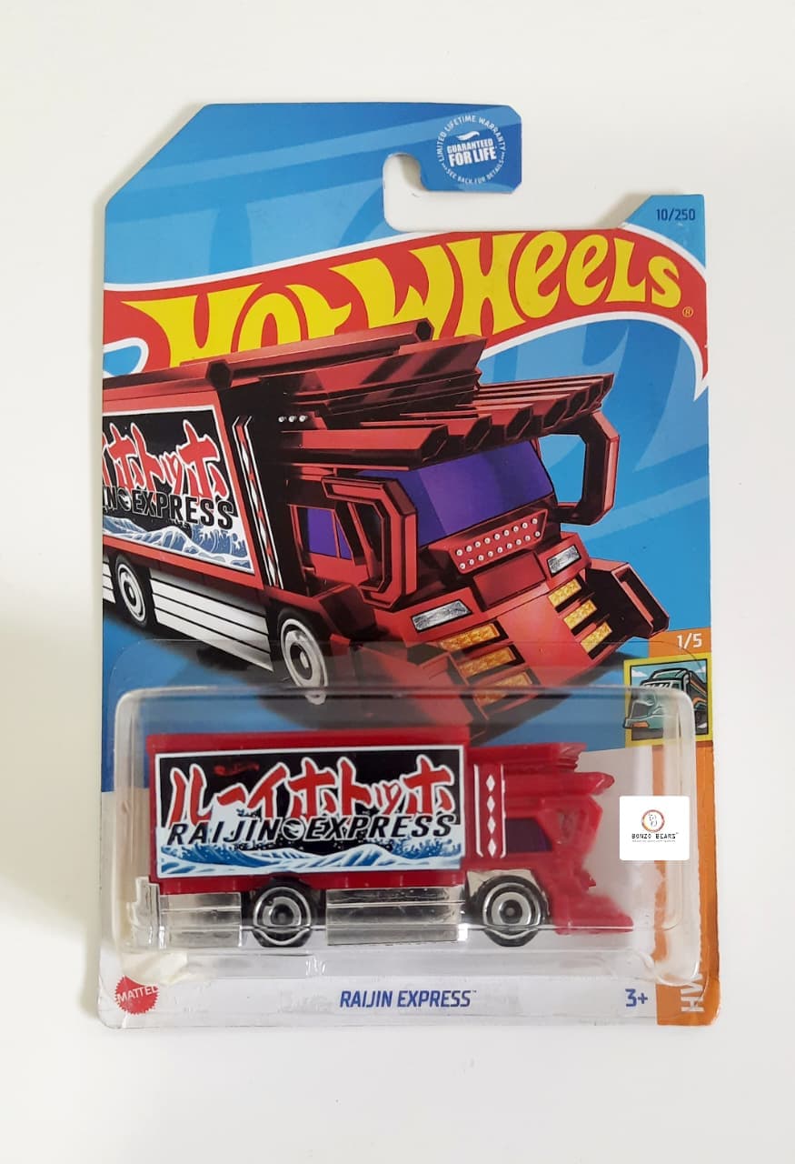 Most wanted - Raijin Express 2021 Treasure Hunt - Hot Wheels | Bonzo Bears
