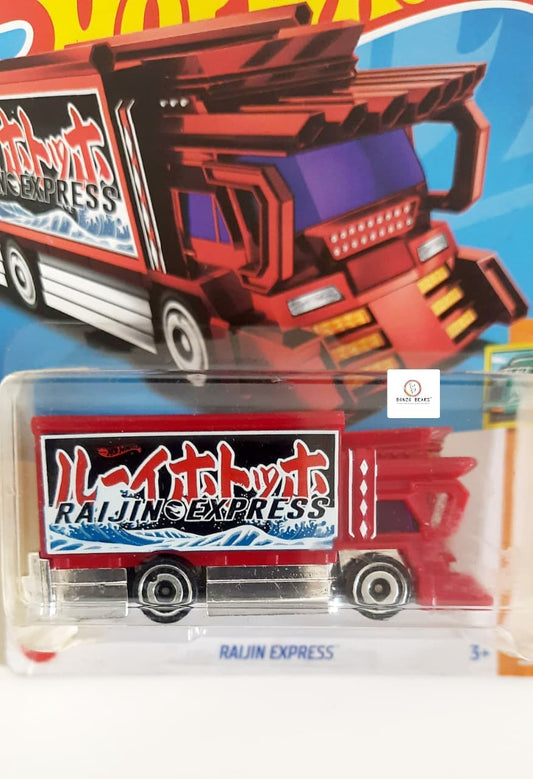 Most wanted - Raijin Express 2021 Treasure Hunt - Hot Wheels | Bonzo Bears