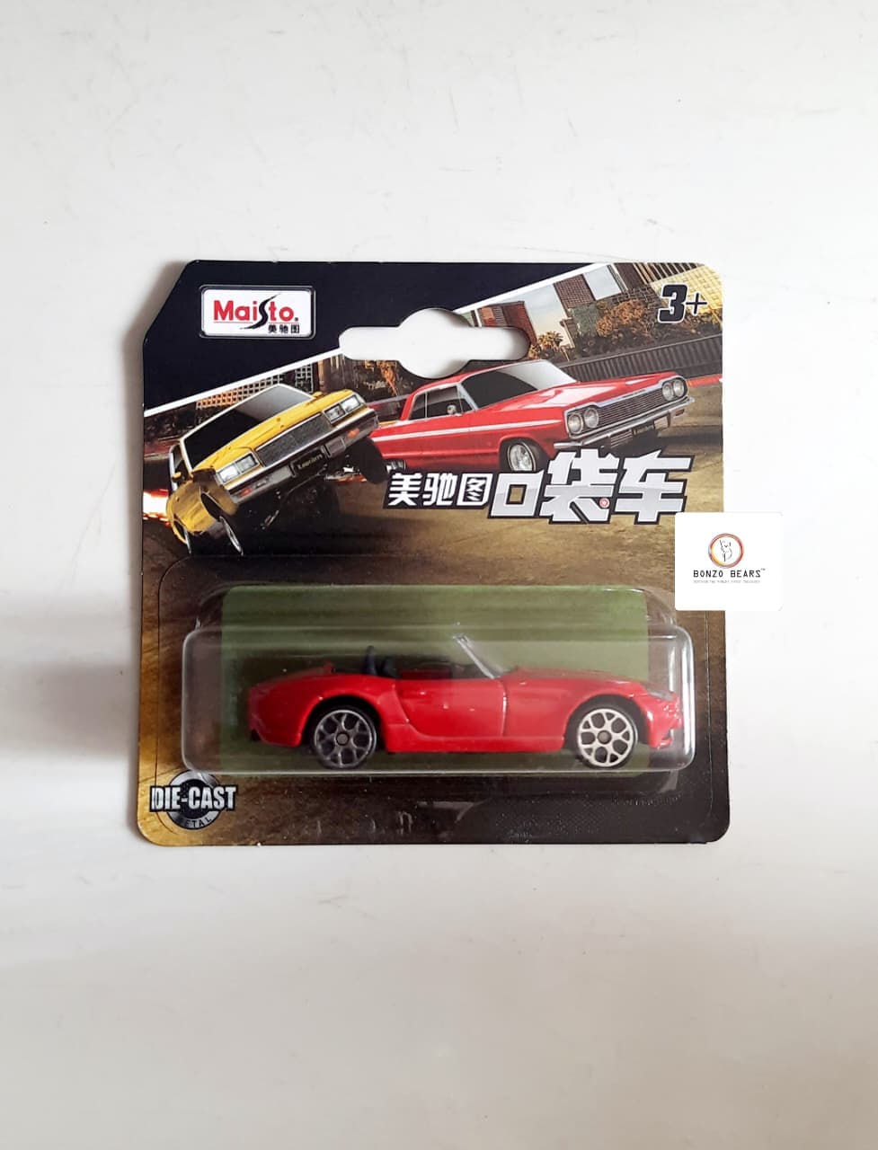 Maisto BMW Z8 | Bonzo Bears PB38