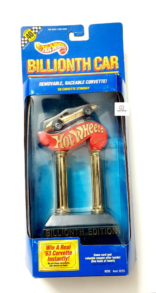 Hot Wheels Billionth Car Collection - '68 Corvette Stingray (1990 Released) - REMOVABLE and RACEABLE comes with Trophy