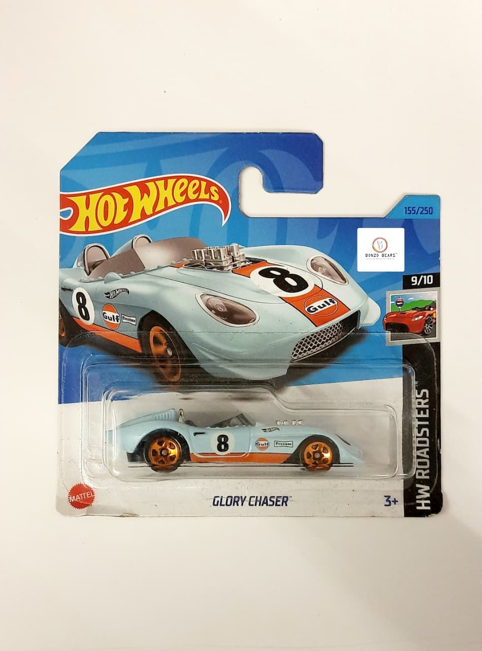 Glory Chaser (2023 Released) - Hotwheels PB44