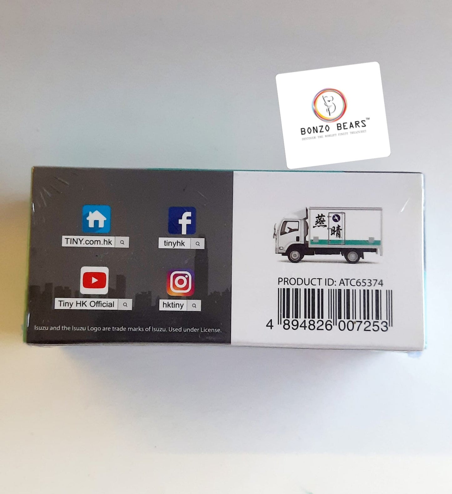 81 Isuzu N Series Yin Ching - 1/76- Tiny| Bonzo Bears