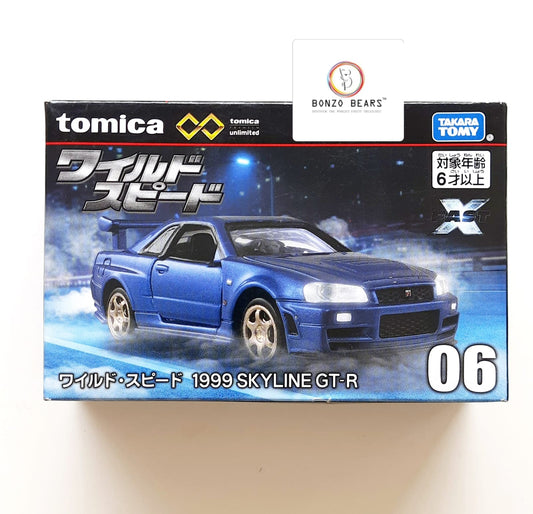 Tomica Premium Unlimited No. 06 - 1999 Nissan Skyline GT-R - The Fast and the Furious | Bonzo Bears