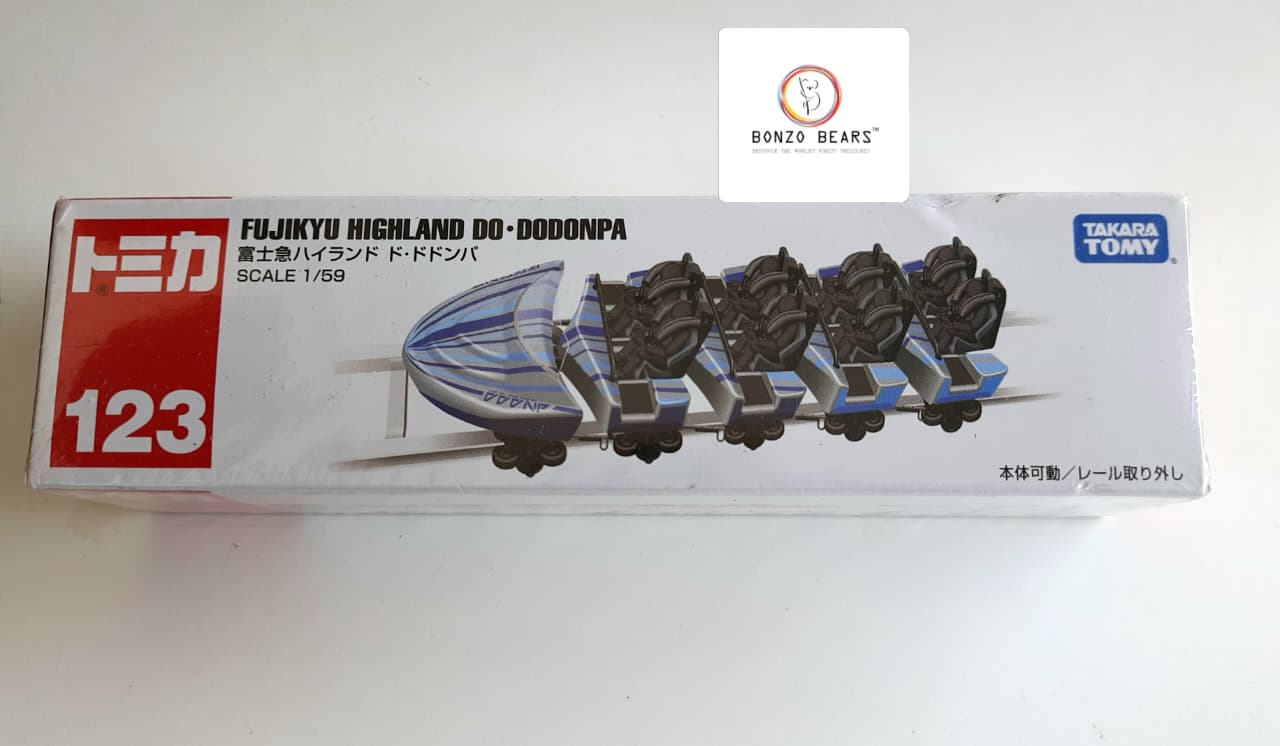 Takara Tomy Tomica 123 Fuji-Q Highland Do-Dodonpa Roller Coaster | Bonzo Bears