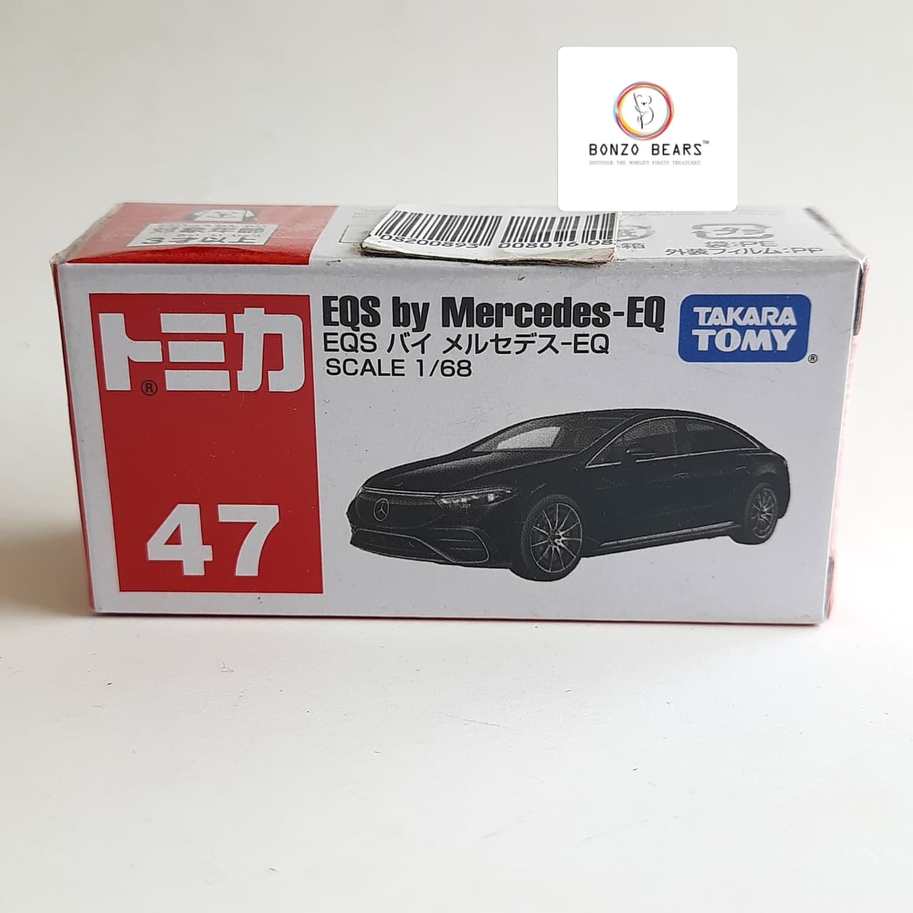 Mercedes-Benz EQ - Takara Tomy | Bonzo Bears