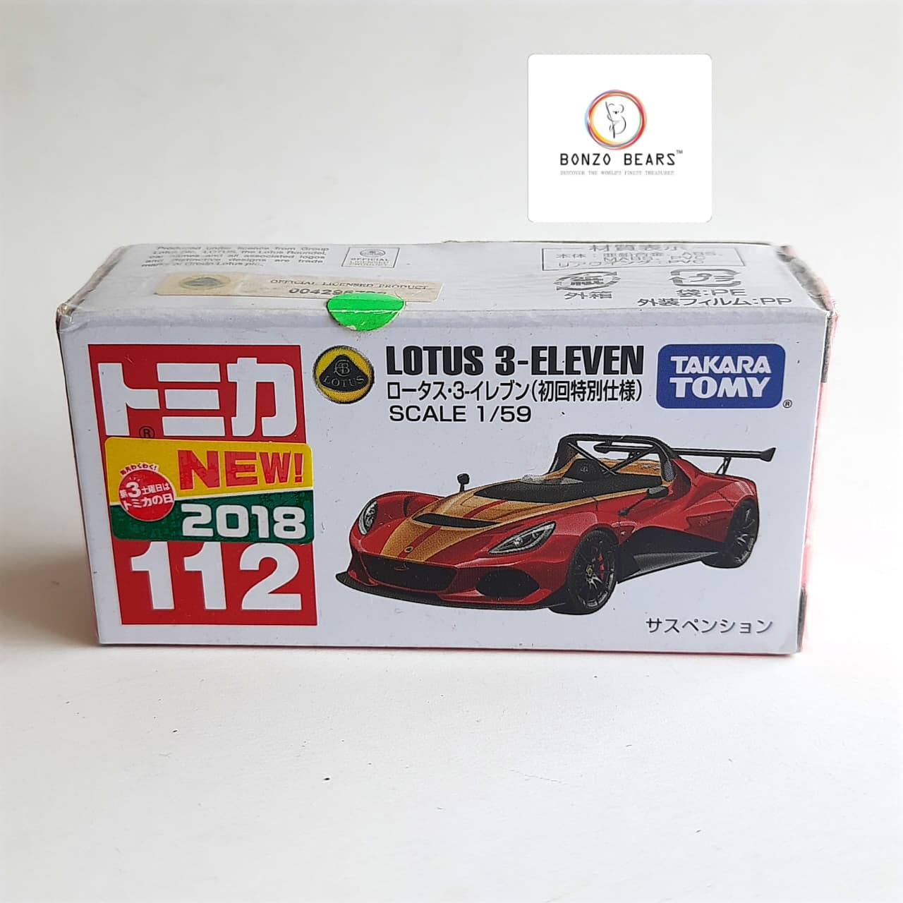 Lotus 3-Eleven - Takara Tomy | Bonzo Bears