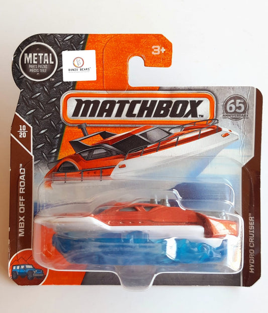 Hybrid Cruiser - Matchbox | Bonzo Bears
