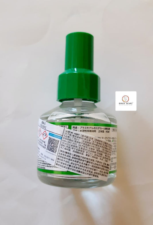 40ml bottle of Mr. Hobby Mr. Mark Softer Softening for Water-Slide Decals | Bonzo Bears