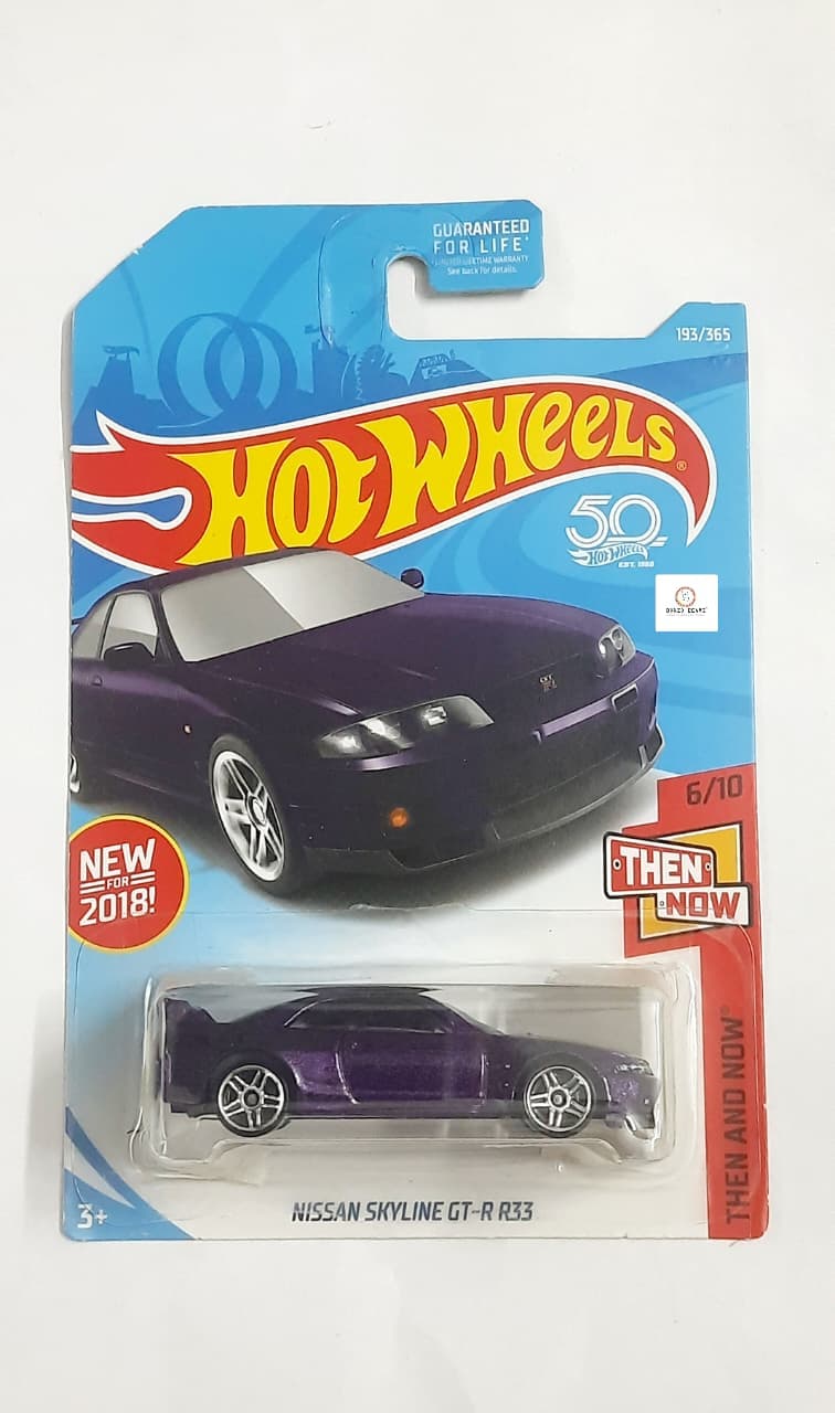 Nissan Skyline GT-R R33 (2017 Released) - Hot Wheels (Purple) Newstock