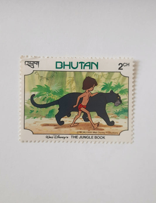 1982 Bhutan Stamp - Walt Disney's The Jungle Book | Mowgli and Bagheera - Stamp