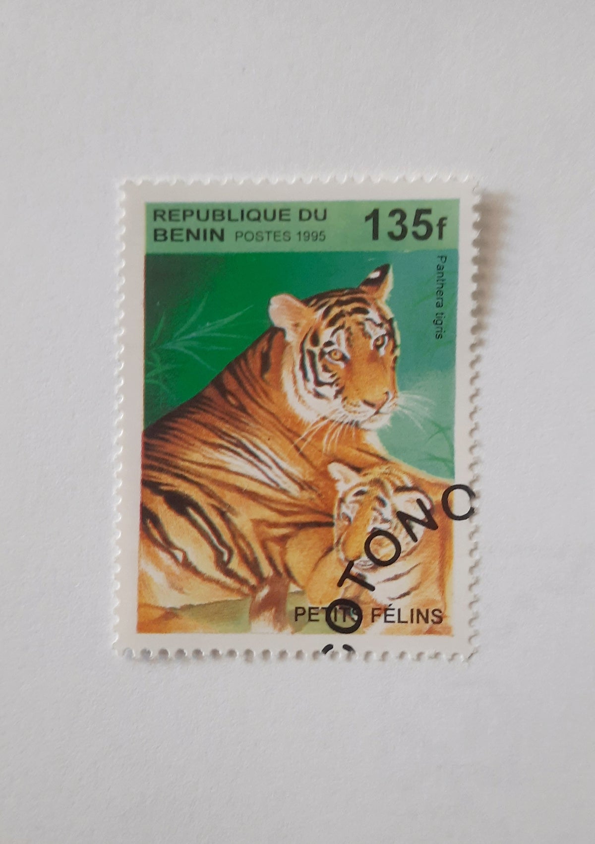 Benin 1995 Tigers "Petits Félins" 135f Collectible Postage Stamp